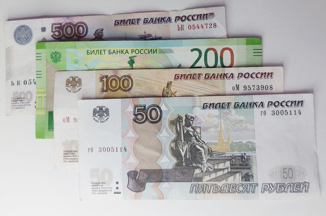 Годовая инфляция в России замедлилась