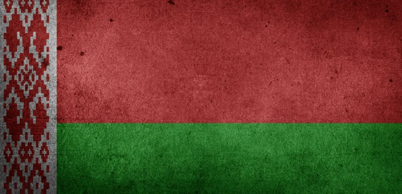 В минобороны Белоруссии заявили о нежелании мира западными политиками В минобороны Белоруссии заявили о нежелании мира западными политиками